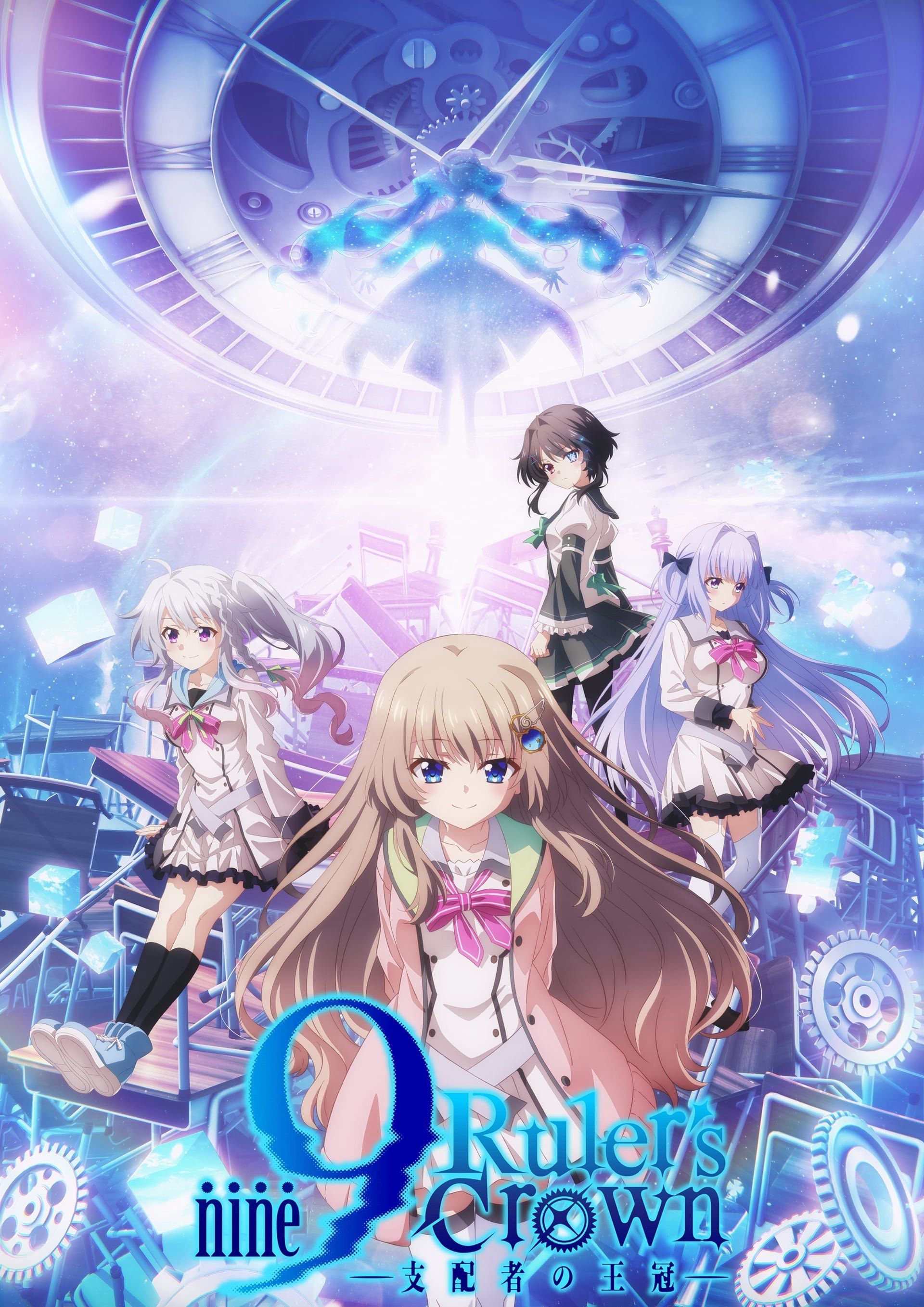 Xem Phim Vương Miện Của Người Thống Trị-9-nine- Ruler's Crown (2025) [HD-Vietsub] Vietsub HD Online