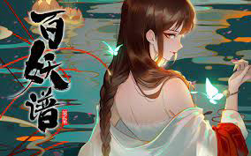 Bách Yêu Phổ - Chương Lạc Dương-Fairies Albums (Season 5) (2025) [HD-Vietsub]