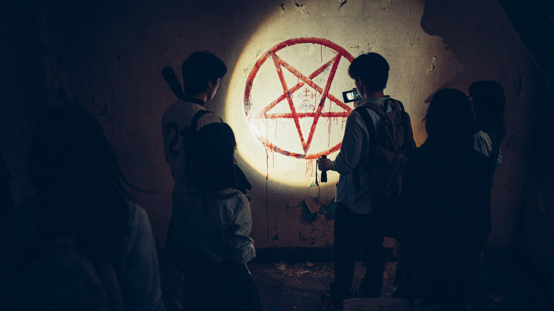 Bẫy Hồi Sinh-The Ghost Game (2025) [HD-Vietsub]