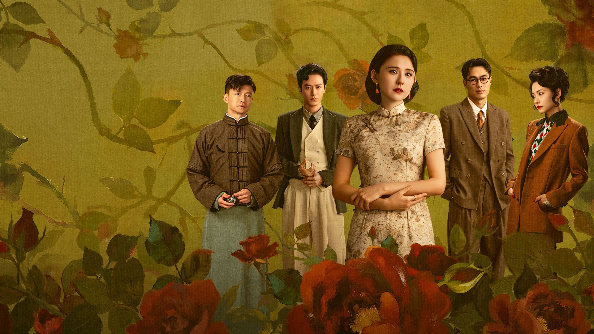 Xem Phim Chước Chước Thiều Hoa-Wild Ambition Bloom (2025) [HD-Vietsub] Vietsub HD Online