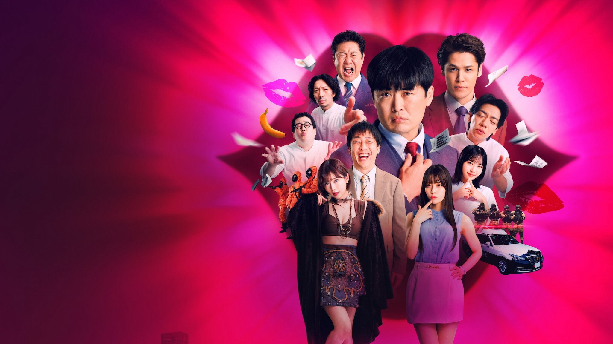 Xem Phim Kiss or Die-Kiss or Die (2025) [HD-Vietsub] Vietsub HD Online