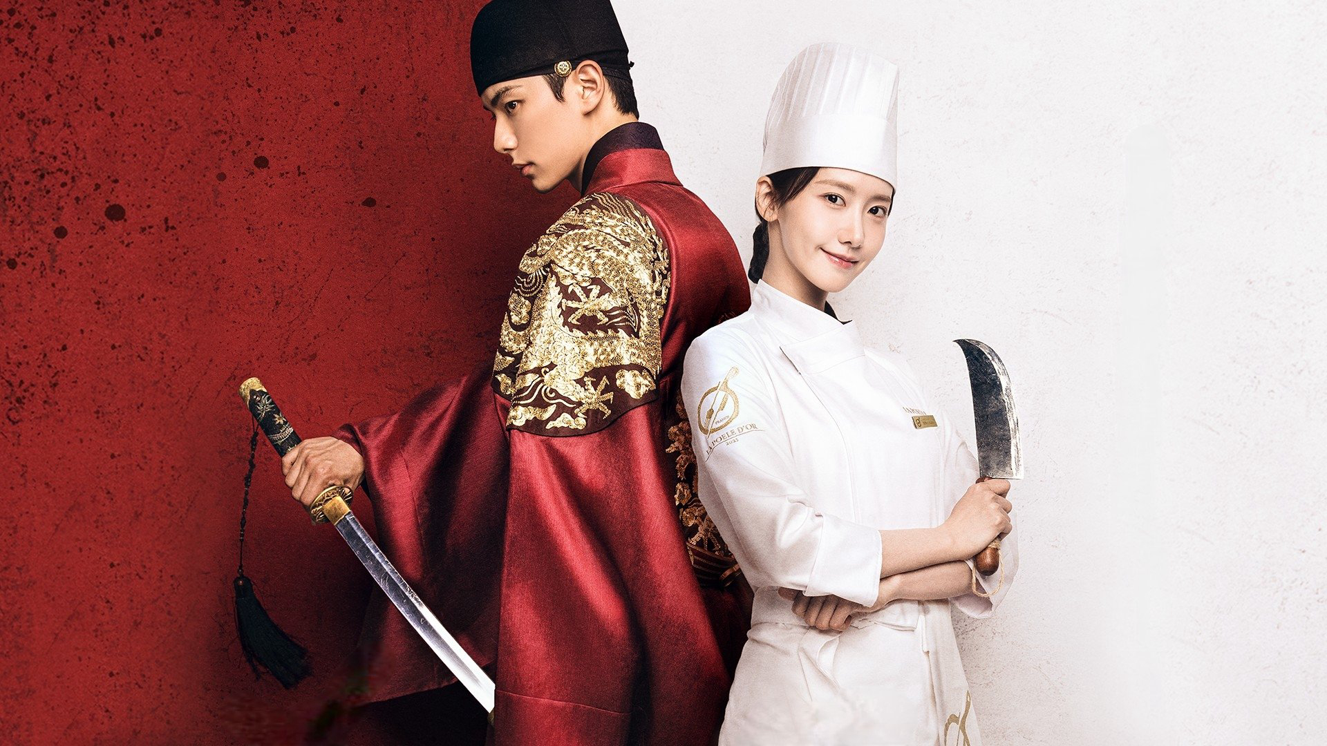 Ngự Trù Của Bạo Chúa-Bon Appétit, Your Majesty (2025) [HD-Vietsub]