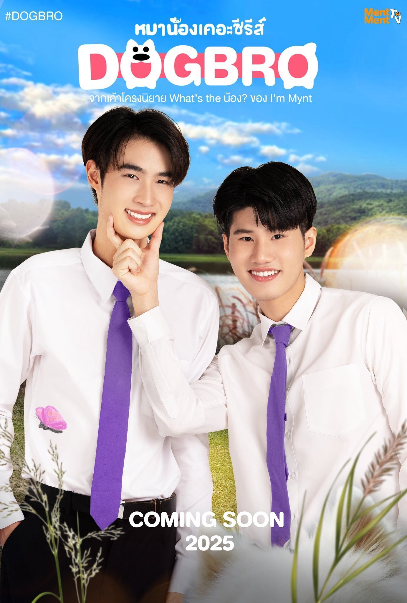 Phải Lòng Cún Con-DogBro (2025) [HD-Vietsub]